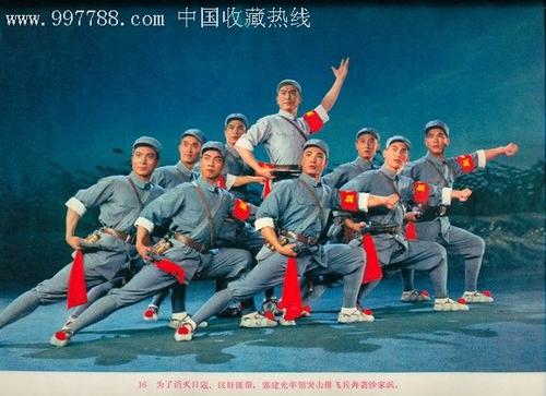 雷恩第一大学学士毕业证